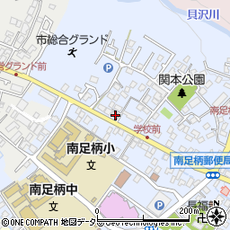 神奈川県南足柄市関本288-1周辺の地図