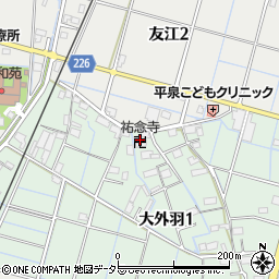 祐念寺周辺の地図