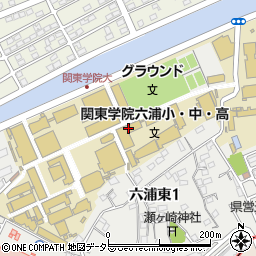 関東学院六浦中学校周辺の地図