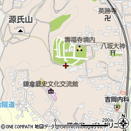 〒248-0011 神奈川県鎌倉市扇ガ谷の地図