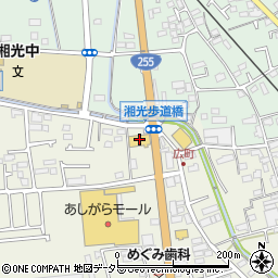 ＡＯＫＩ大井松田店周辺の地図