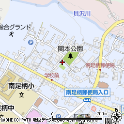 神奈川県南足柄市関本256周辺の地図