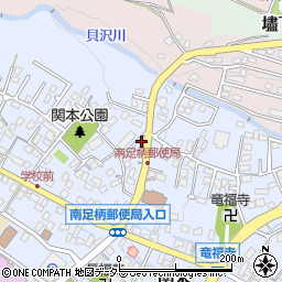 神奈川県南足柄市関本230周辺の地図