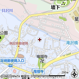 神奈川県南足柄市関本142周辺の地図