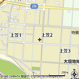岐阜県大垣市上笠周辺の地図