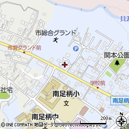 神奈川県南足柄市関本329-1周辺の地図