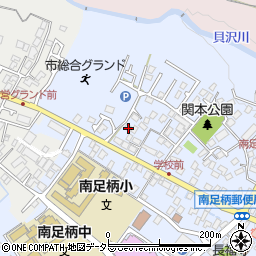 神奈川県南足柄市関本290周辺の地図