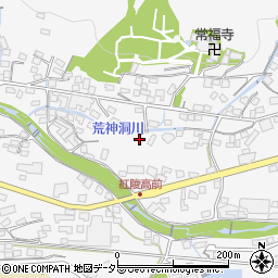 星山運輸有限会社周辺の地図