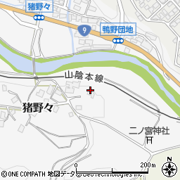 京都府福知山市猪野々47周辺の地図