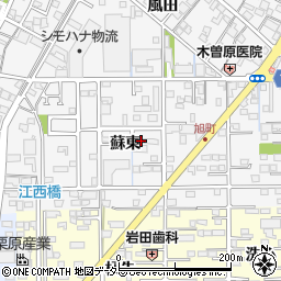 愛知県一宮市奥町（蘇東）周辺の地図