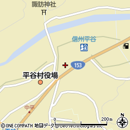 長野県下伊那郡平谷村321周辺の地図