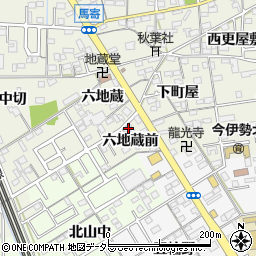 愛知県一宮市今伊勢町馬寄六地蔵前33周辺の地図