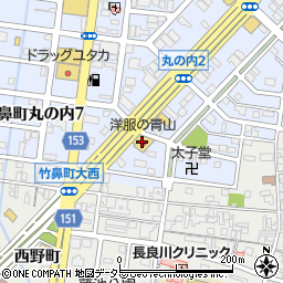 洋服の青山羽島店周辺の地図