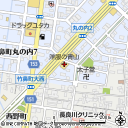 洋服の青山羽島店周辺の地図