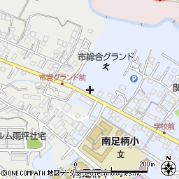 神奈川県南足柄市関本366周辺の地図
