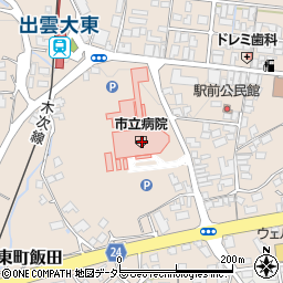 雲南市立病院　展望レストラン周辺の地図