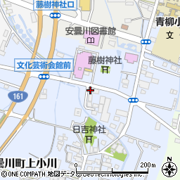 小川秀治司法書士事務所周辺の地図