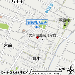 愛知県江南市安良町郷中38周辺の地図