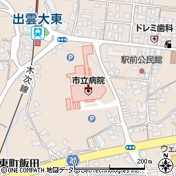 雲南市立病院周辺の地図