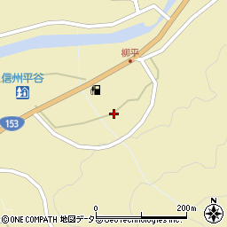 長野県下伊那郡平谷村292周辺の地図