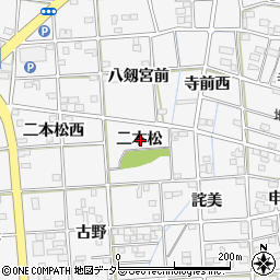 愛知県一宮市時之島二本松周辺の地図