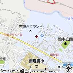 神奈川県南足柄市関本337周辺の地図