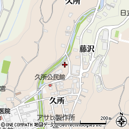 神奈川県足柄上郡中井町久所474周辺の地図