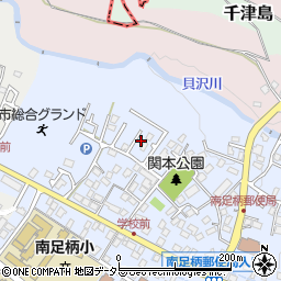神奈川県南足柄市関本297周辺の地図