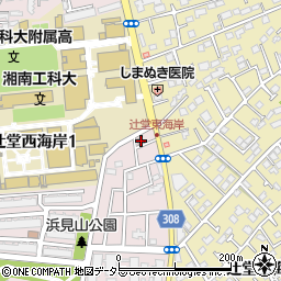 藤沢東海岸郵便局周辺の地図