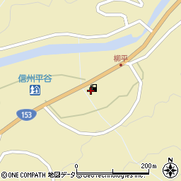 長野県下伊那郡平谷村297周辺の地図