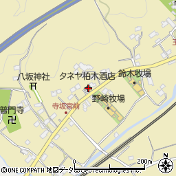 タネヤ柏木酒店周辺の地図