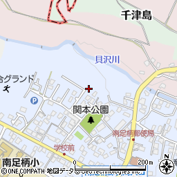 神奈川県南足柄市関本272-13周辺の地図