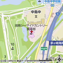 湘南シーサイドカントリー倶楽部周辺の地図