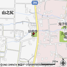 静岡県御殿場市山之尻145-5周辺の地図