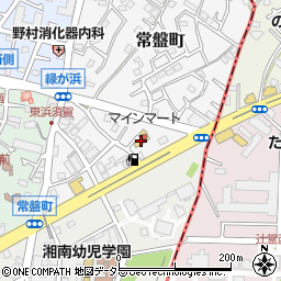 マインマート茅ヶ崎常盤町店周辺の地図