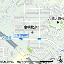 神奈川県横浜市金沢区東朝比奈1丁目4周辺の地図