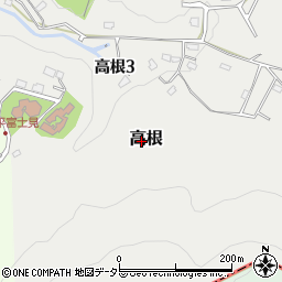 神奈川県平塚市高根周辺の地図