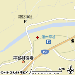 長野県下伊那郡平谷村243周辺の地図