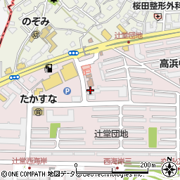 藤沢西海岸郵便局周辺の地図