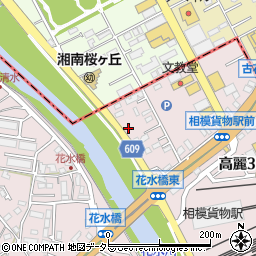 有限会社青木設備周辺の地図