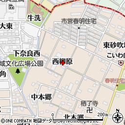 愛知県一宮市春明西柳原周辺の地図
