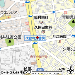 平塚警察署代官町交番周辺の地図
