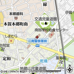江南警察署周辺の地図