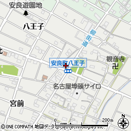 愛知県江南市安良町八王子230周辺の地図