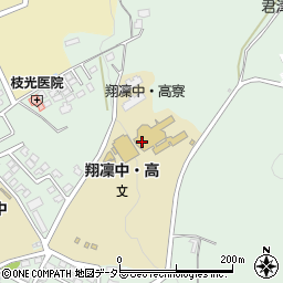 翔凜中学校周辺の地図
