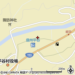 長野県下伊那郡平谷村317周辺の地図
