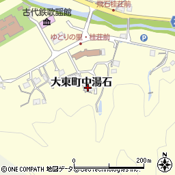 島根県雲南市大東町中湯石196周辺の地図