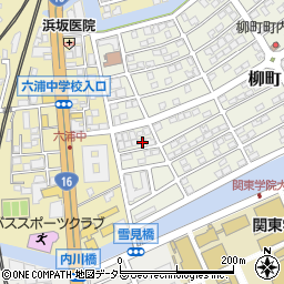 神奈川県横浜市金沢区柳町18-10周辺の地図
