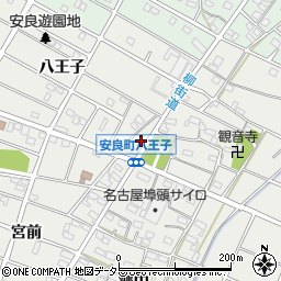 愛知県江南市安良町八王子231周辺の地図