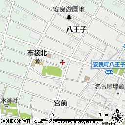愛知県江南市安良町八王子130周辺の地図